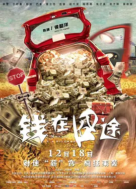 色无极在线影院