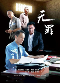 91久久偷偷做嫩草影院免费看